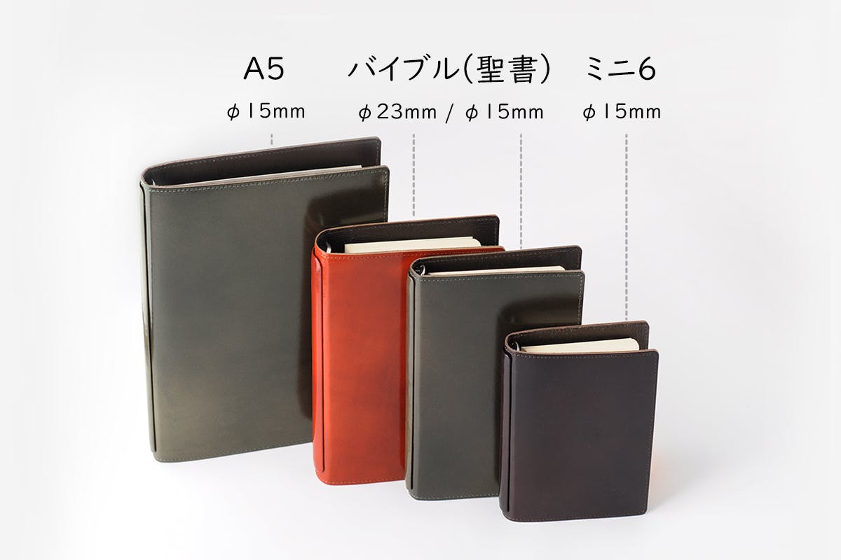 書いて整理派のあなたに気に入ってもらえるyoshina折り返せるシステム手帳 Campfire キャンプファイヤー 書いて整理派のあなたに気に入ってもらえるyoshina折り返せるシステム手帳 Campfire キャンプファイヤー