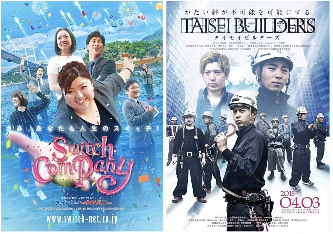 2番目のメイン画像