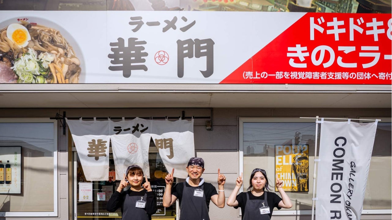 5番目のメイン画像