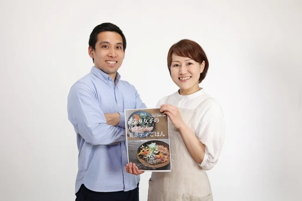 2番目のメイン画像