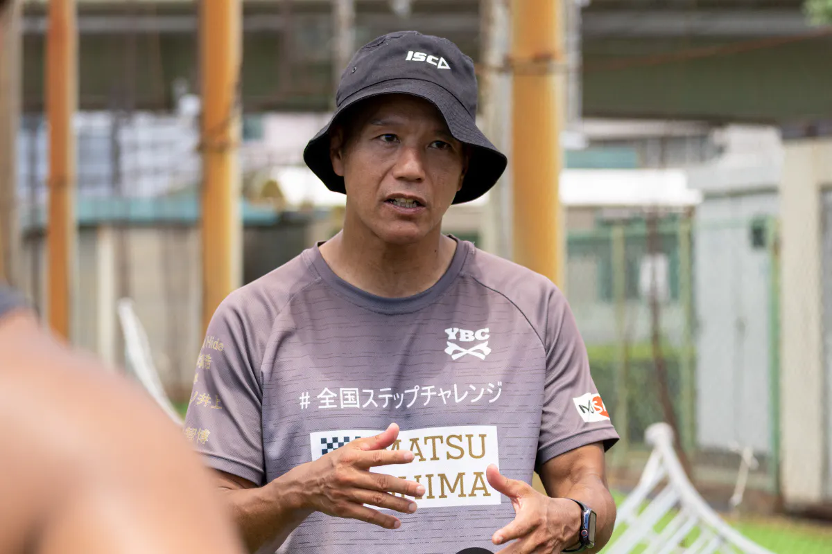 4番目のメイン画像