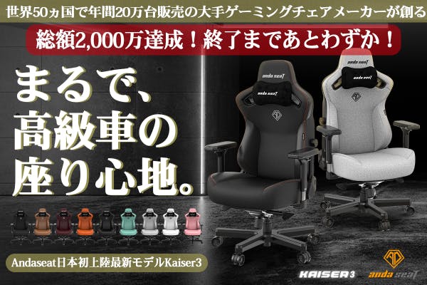 1番目のメイン画像