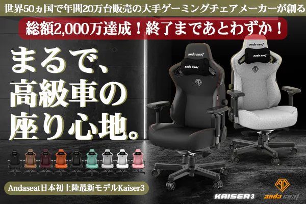 1番目のメイン画像