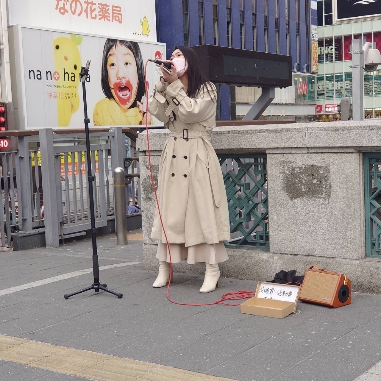 2番目のメイン画像