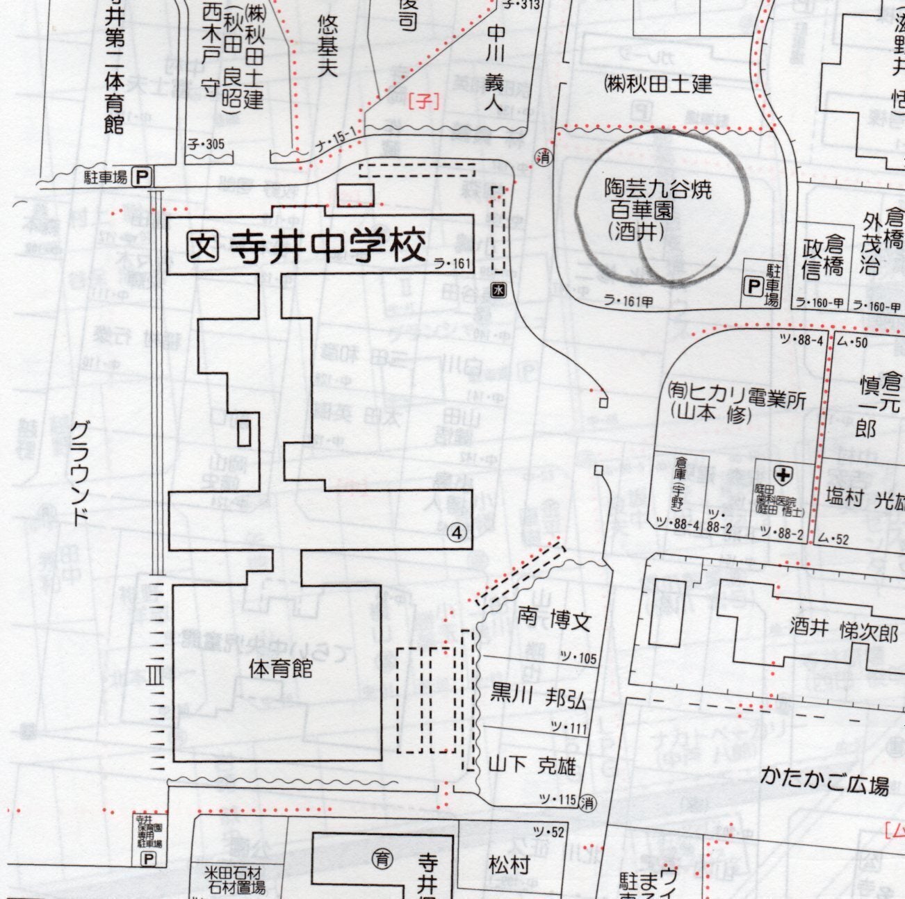 3番目のメイン画像