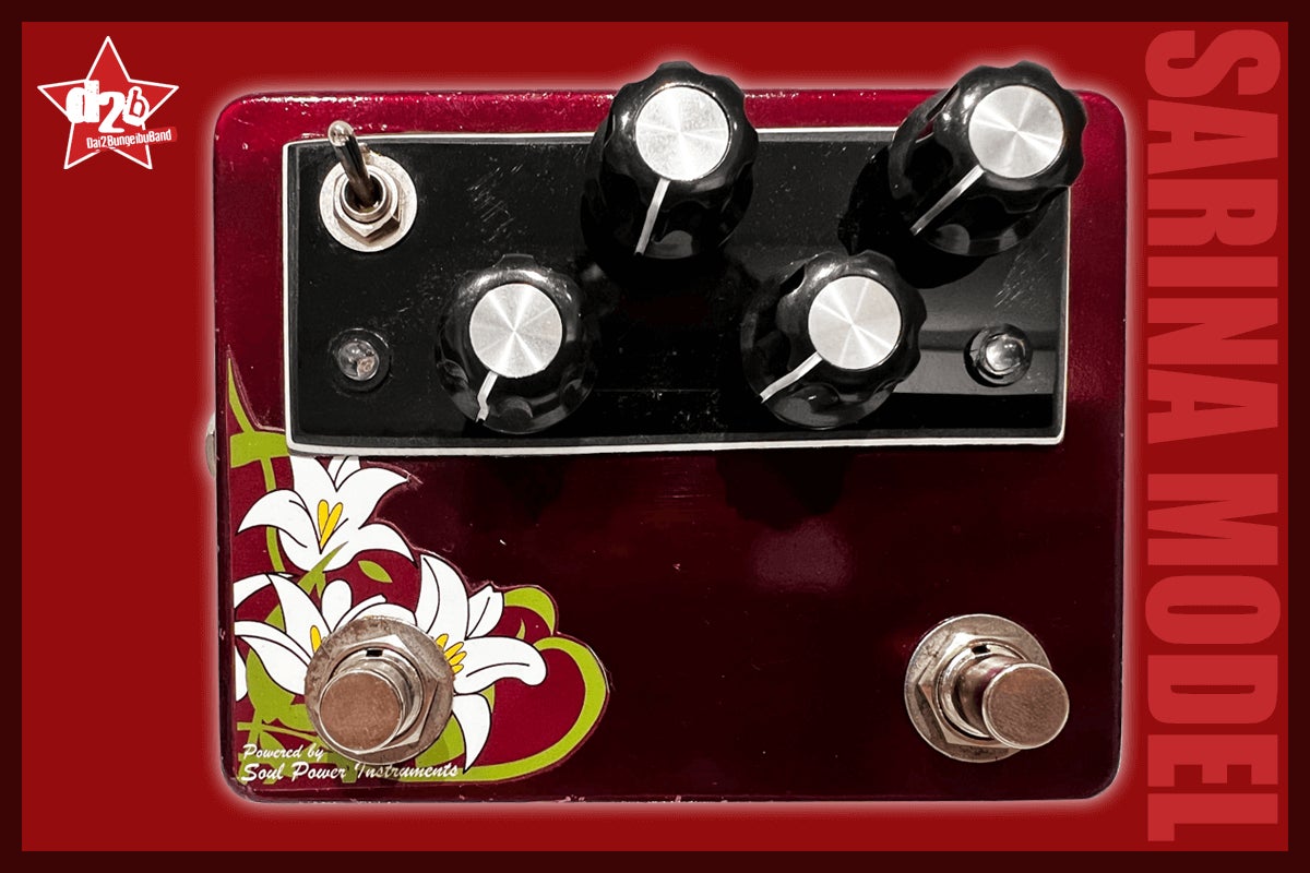d2b&DDエフェクター復刻&めぐるストラップ発売大作戦 - CAMPFIRE d2b&DDエフェクター復刻&めぐるストラップ発売大作戦 - CAMPFIRE