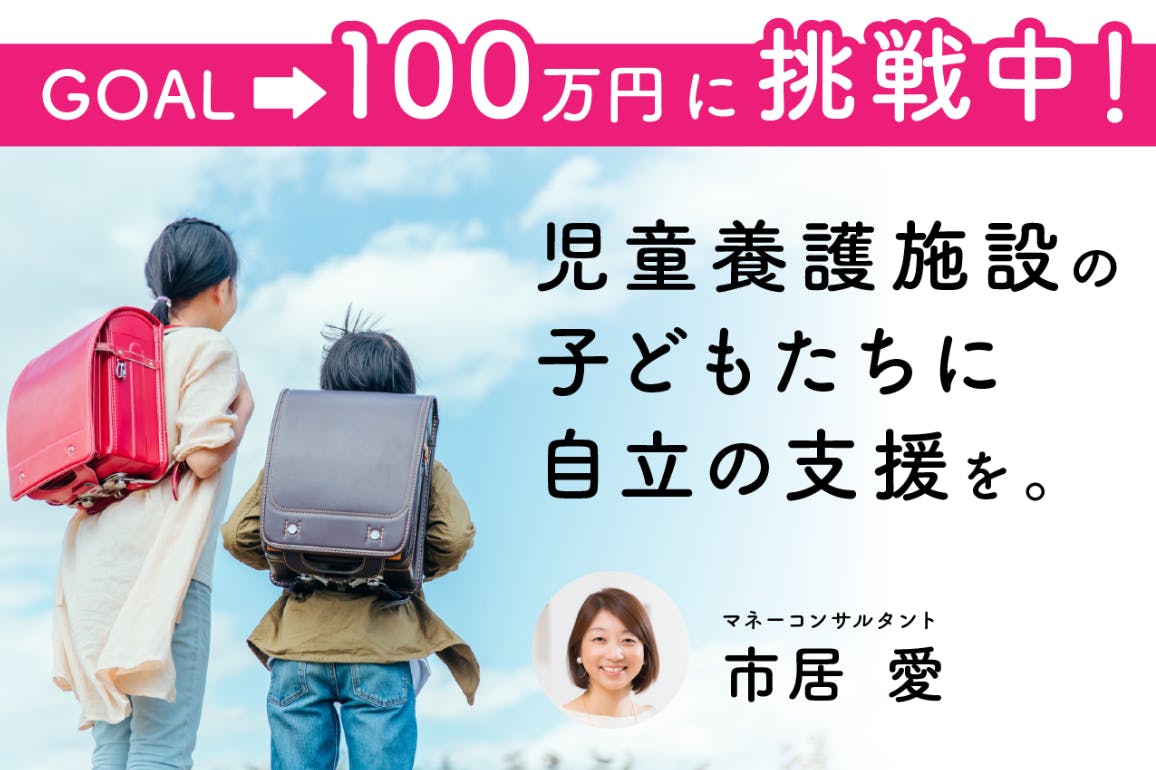 からだほぐしを楽しもう〈2〉のびのびワクワクからだあそび 最終値下げ