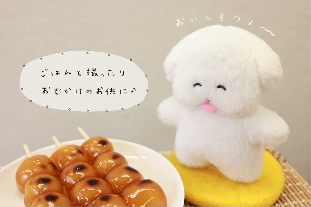 ワヌ山ぬいぐるみ化プロジェクト Campfire キャンプファイヤー ワヌ山ぬいぐるみ化プロジェクト Campfire キャンプファイヤー