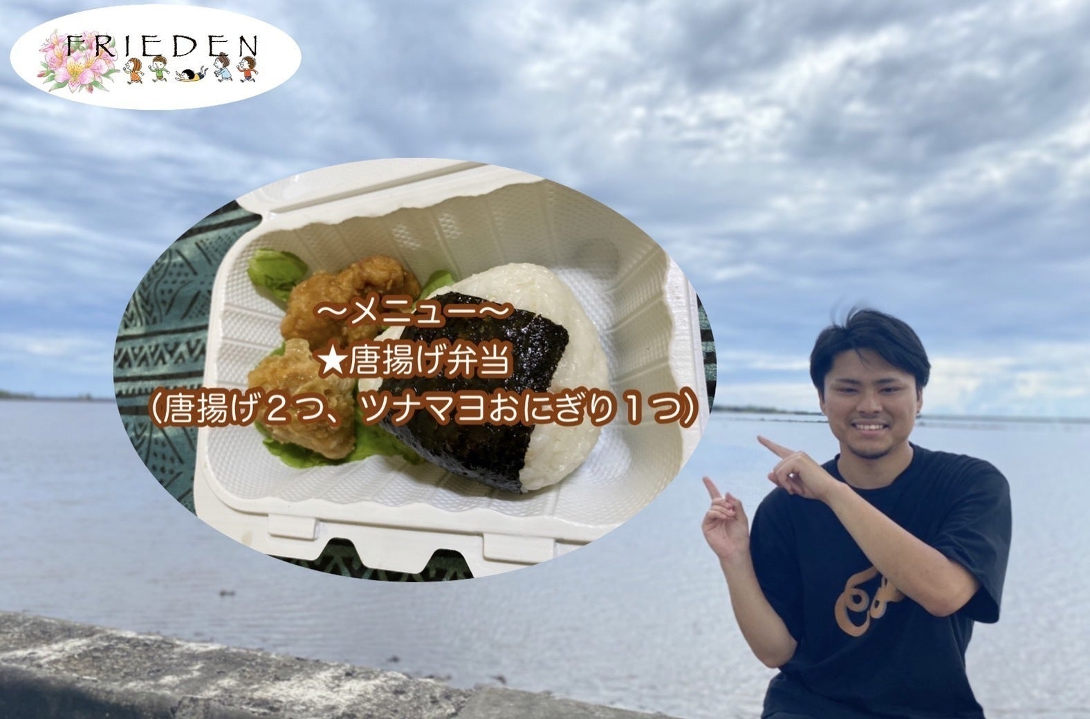 3番目のメイン画像