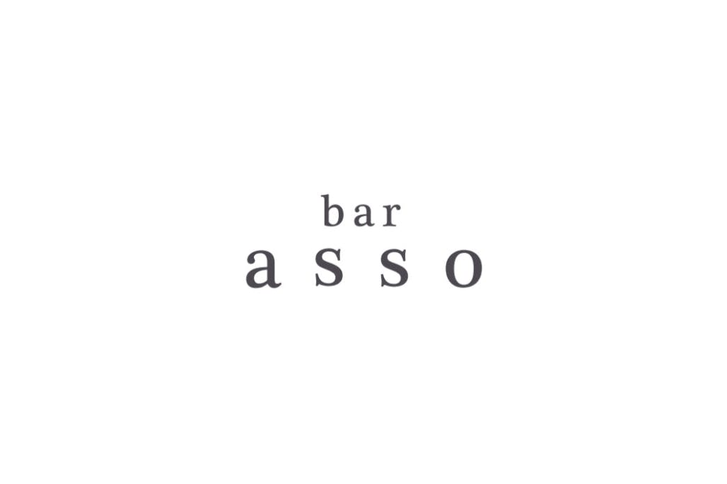 asso's meeting room