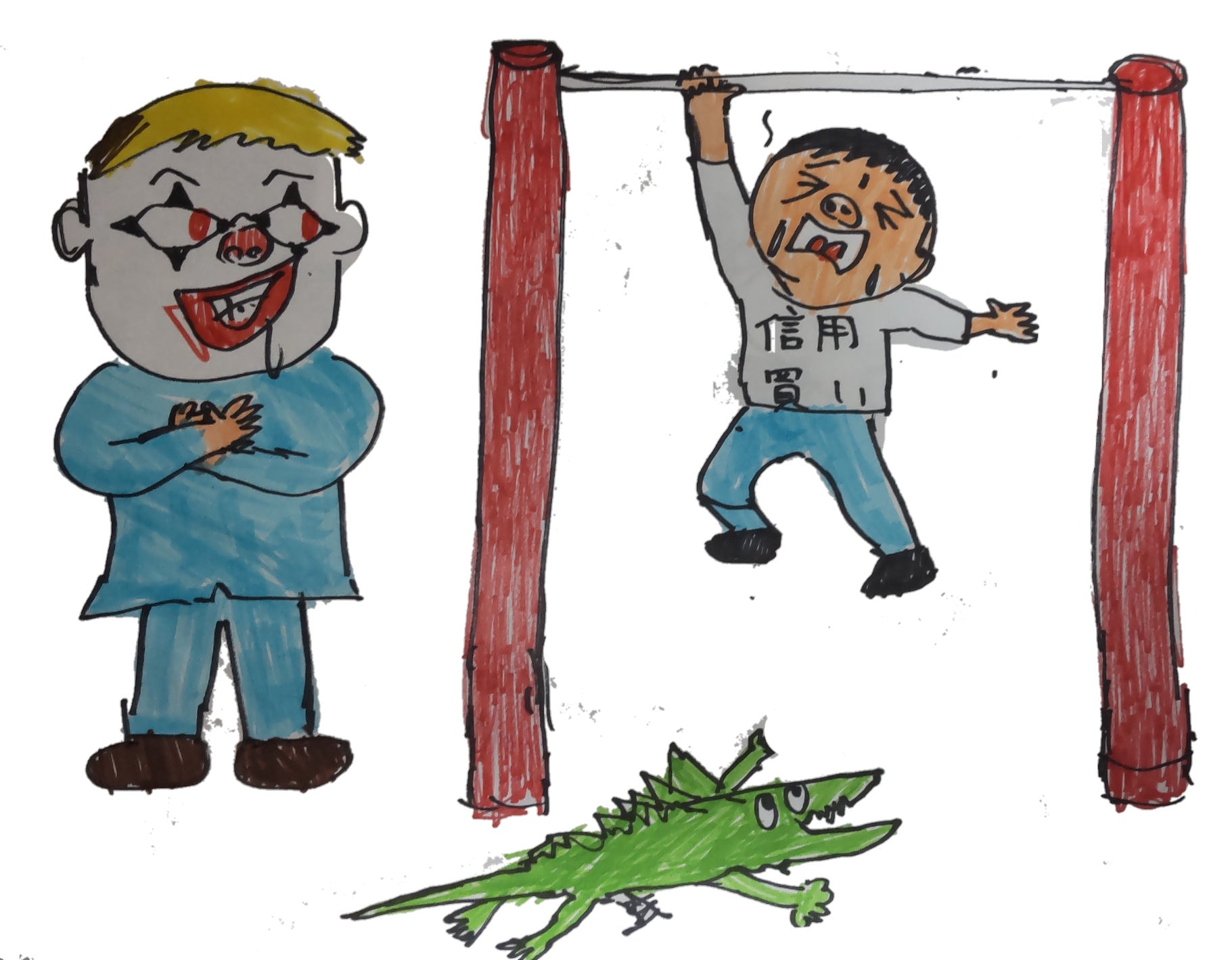 5番目のメイン画像