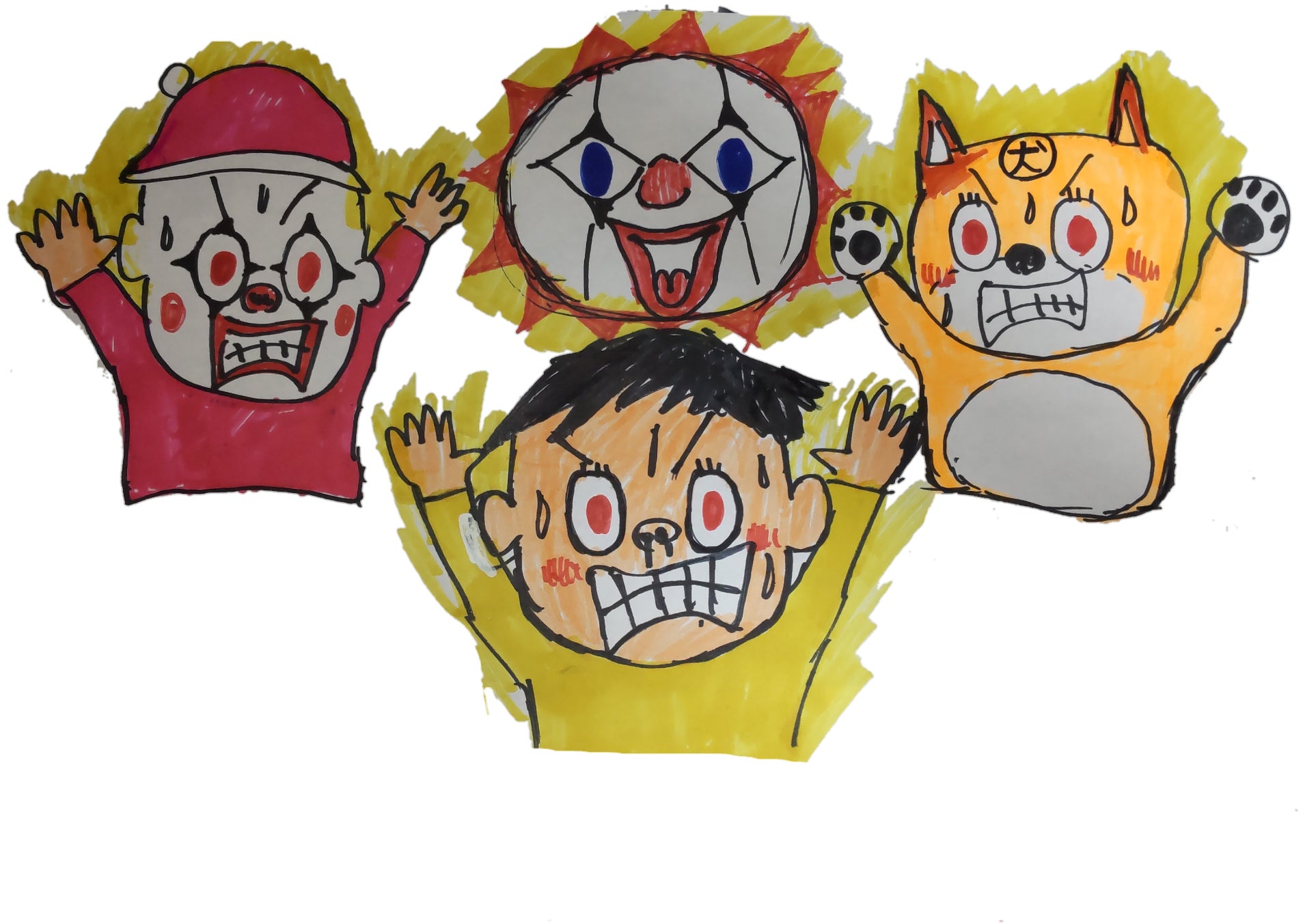 2番目のメイン画像