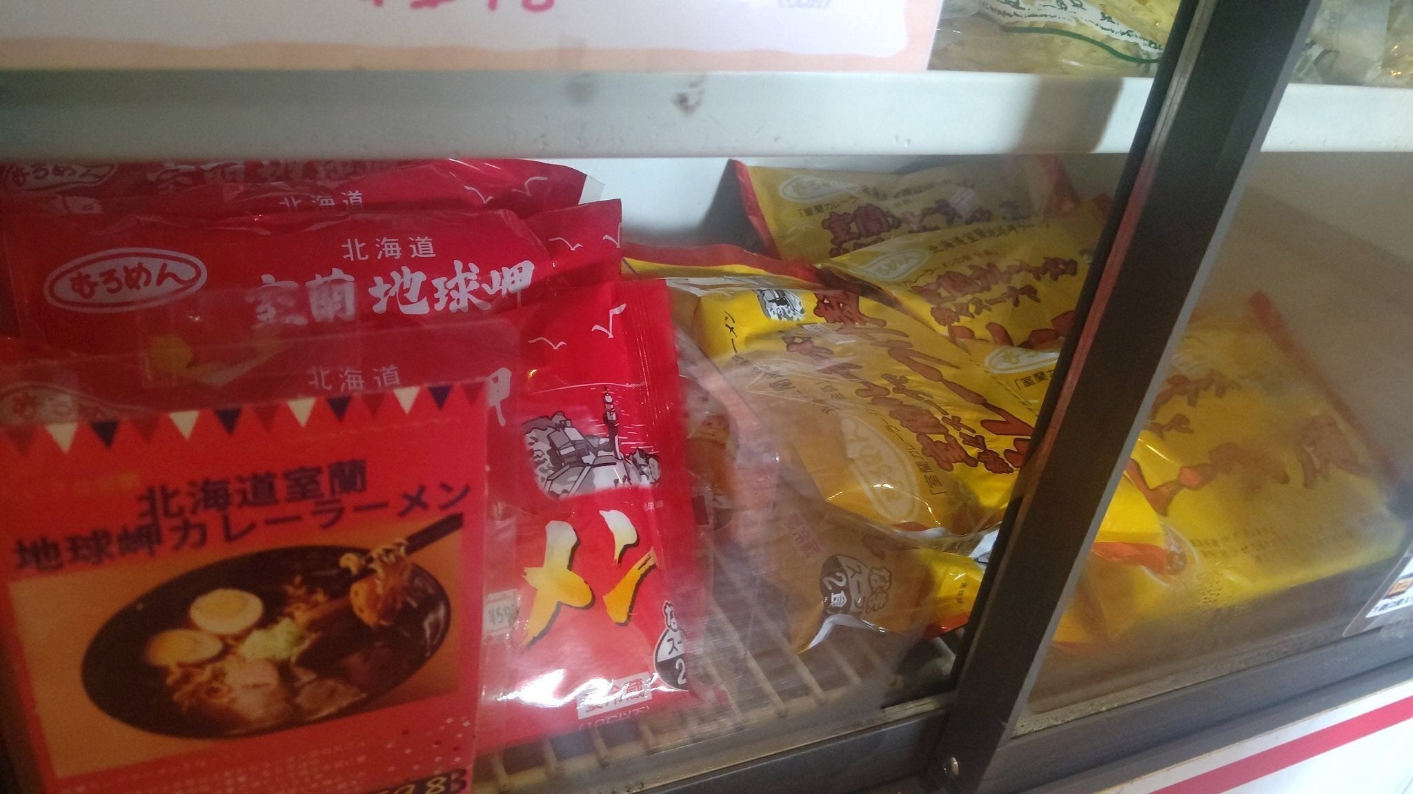 4番目のメイン画像