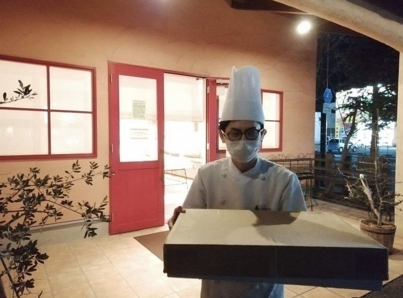 2番目のメイン画像