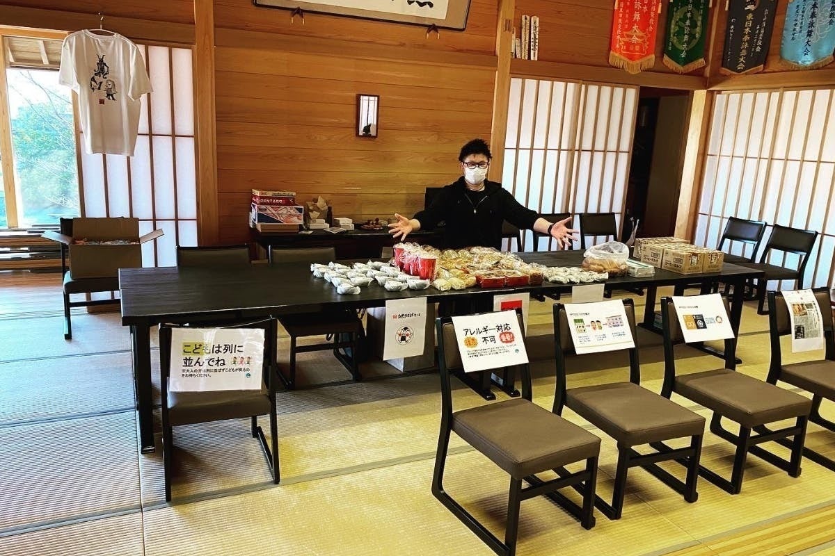 5番目のメイン画像