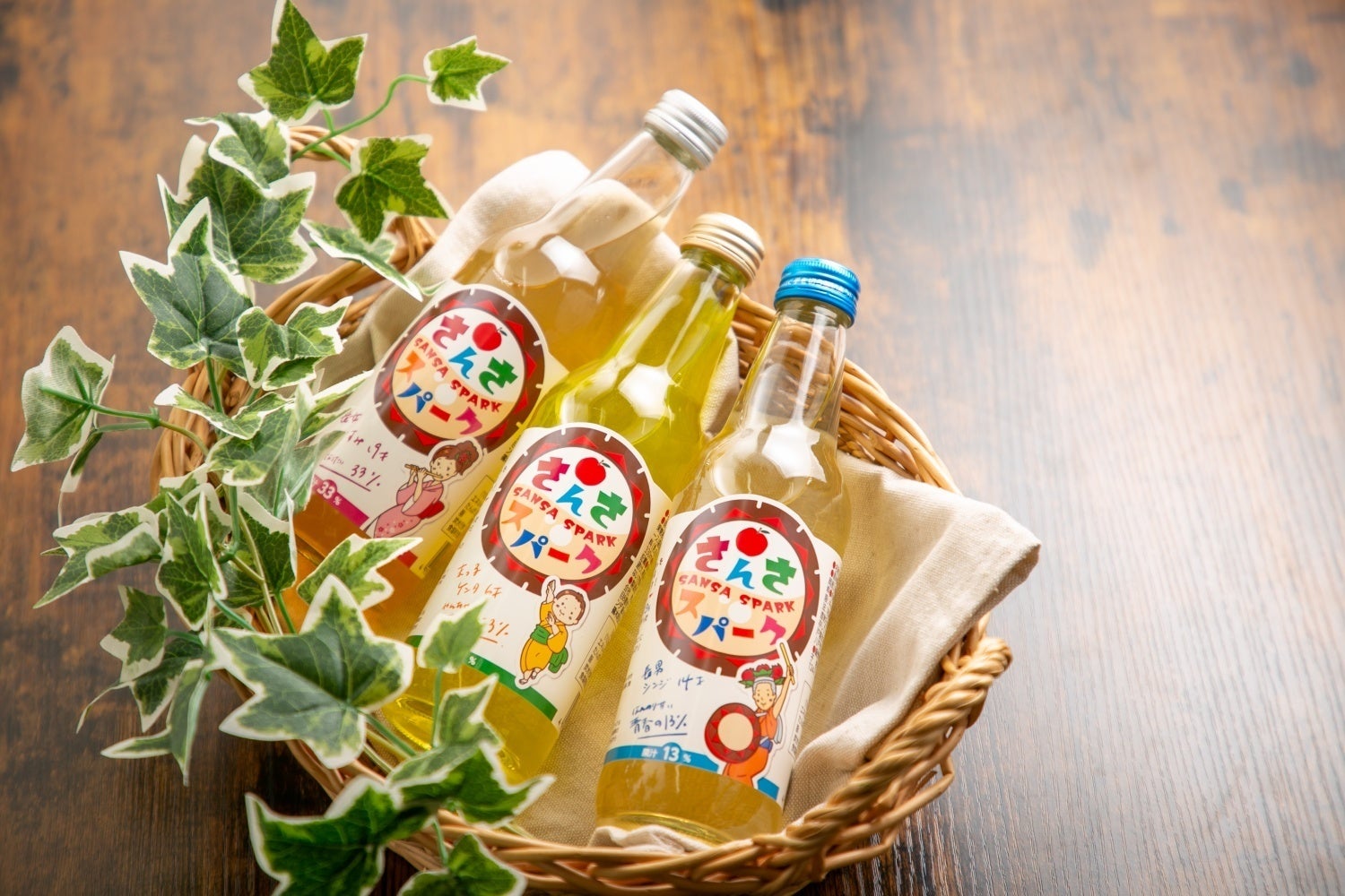 3番目のメイン画像