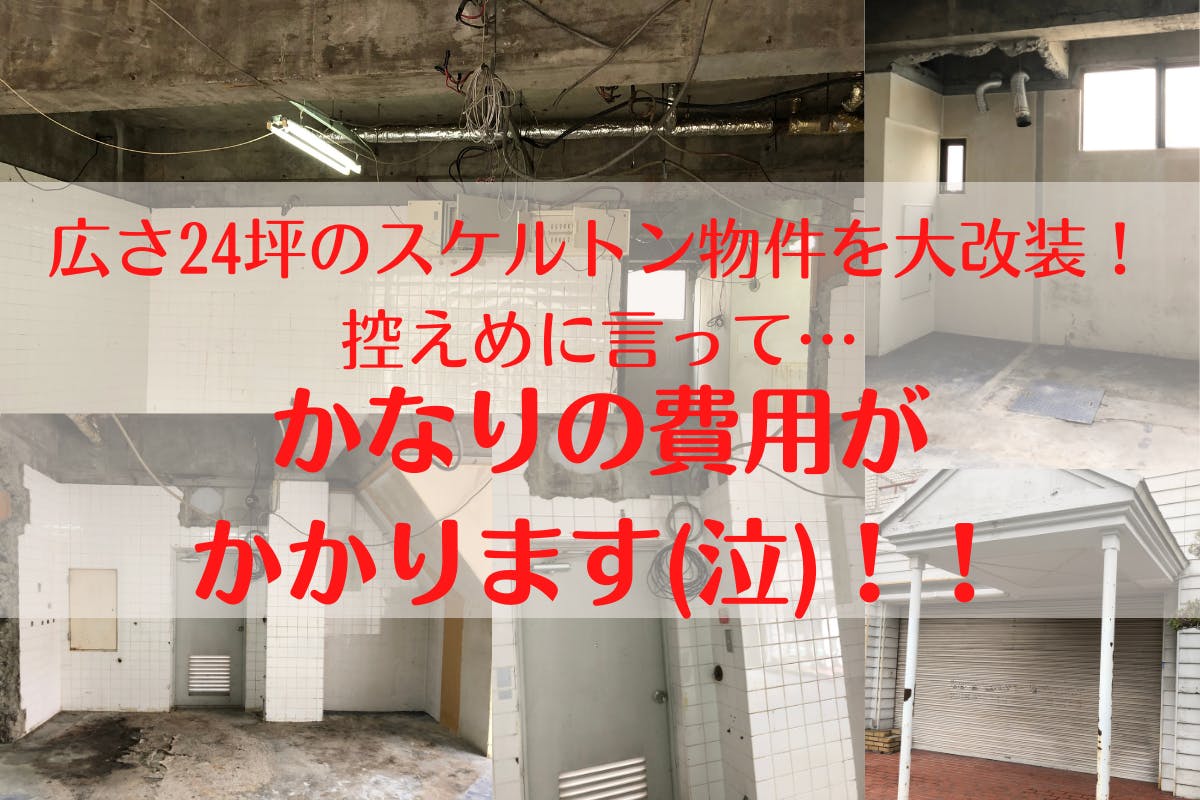 ドイツの朝食 フリューシュトゥック を大阪に 地域活性化のためのカフェオープン Campfire キャンプファイヤー ドイツの朝食 フリューシュトゥック を大阪に 地域活性化のためのカフェオープン Campfire キャンプファイヤー