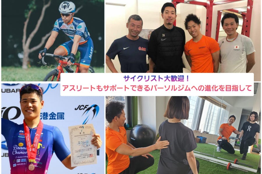 セントラルスポーツ　選手育成クラス　専用ジャージ　まとめ売り セントラルスポーツ 選手育成クラス 専用ジャージ まとめ売り 21_21