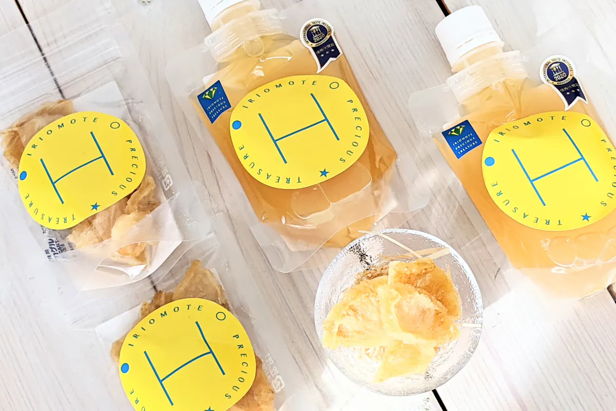 5番目のメイン画像