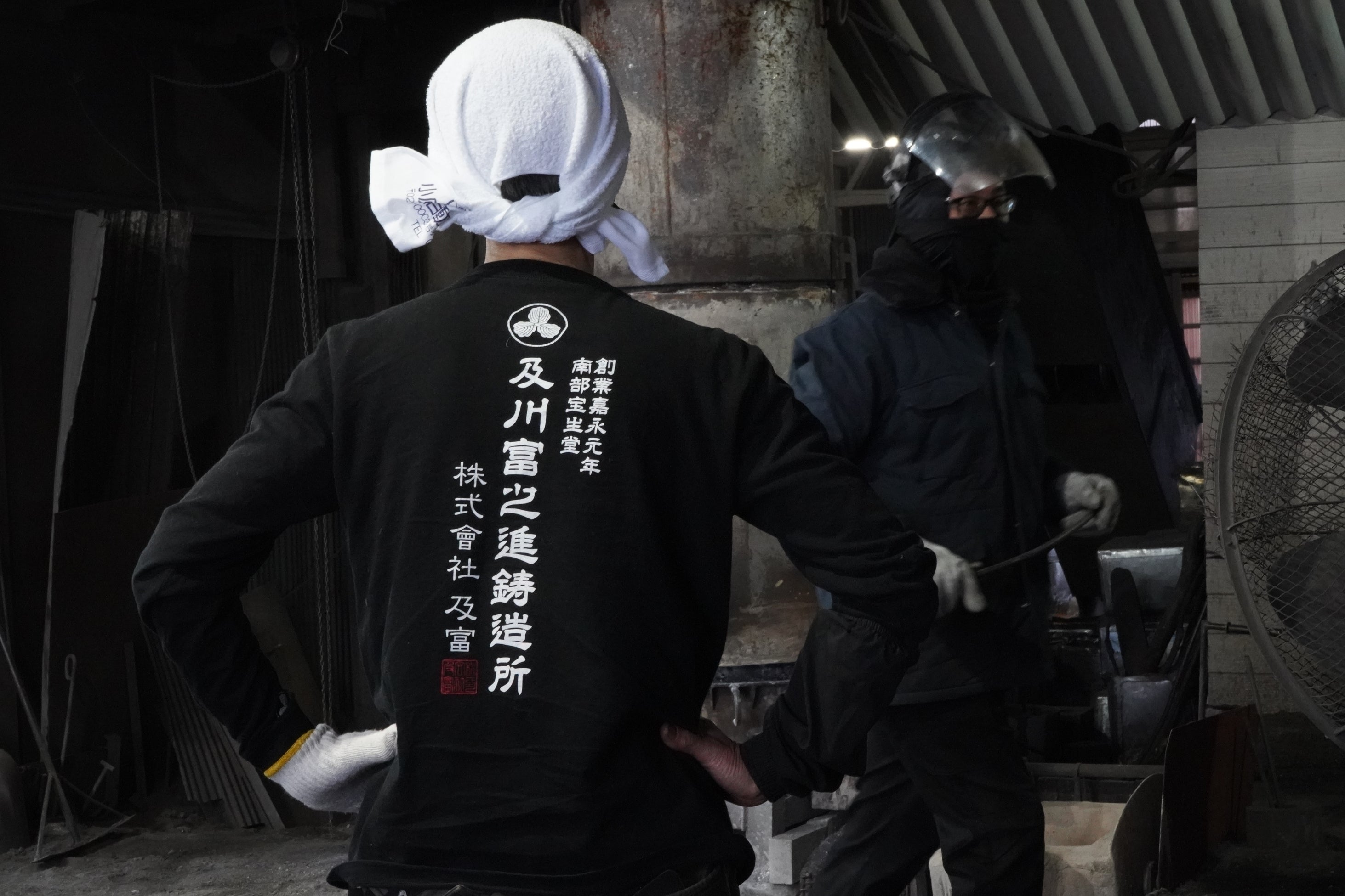 2番目のメイン画像