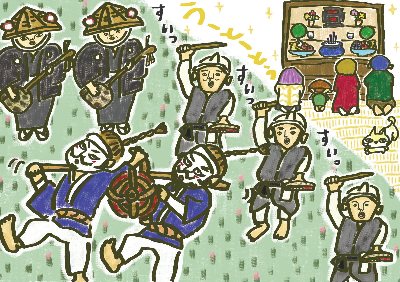 3番目のメイン画像