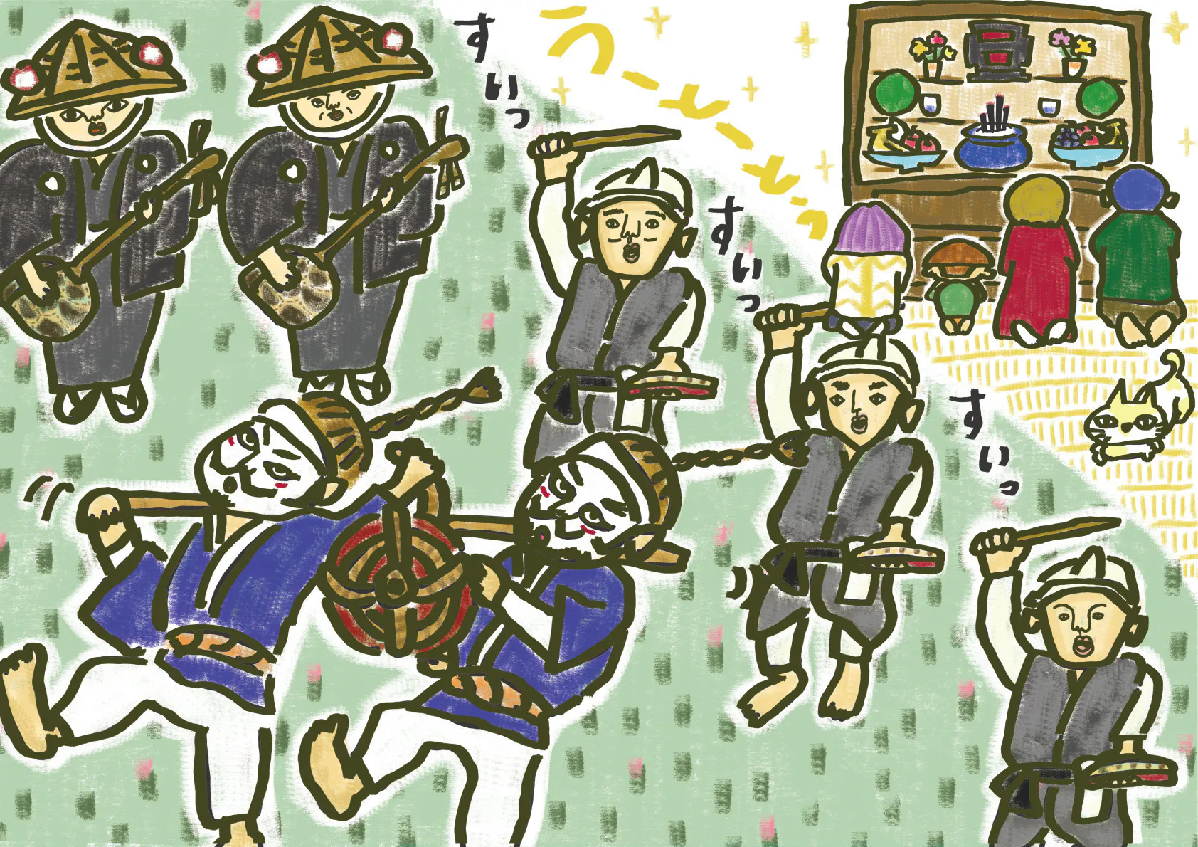 3番目のメイン画像