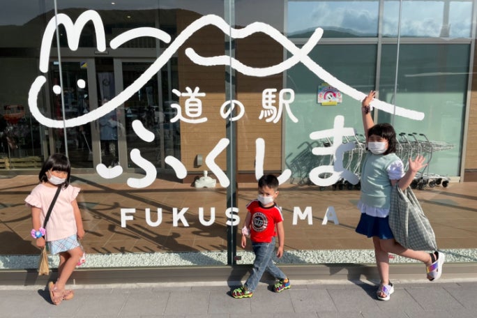 1番目のメイン画像