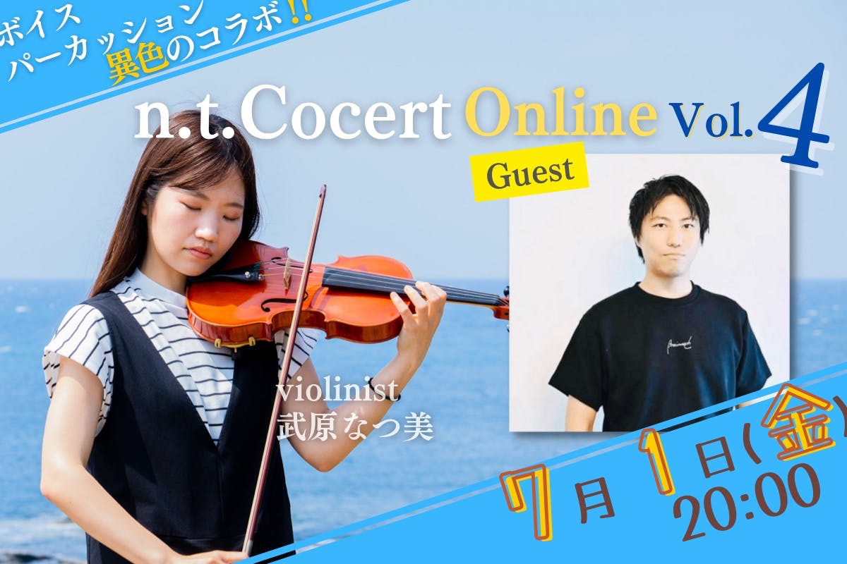 ヴァイオリンクリスティーナ 4/4 成人(高学年)すぐにお使いいただけます