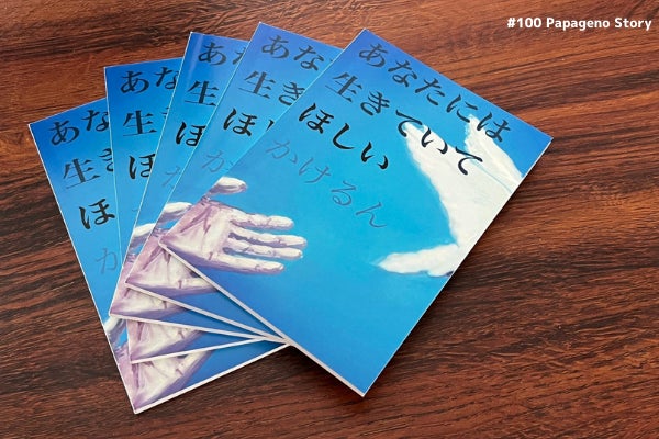 3番目のメイン画像