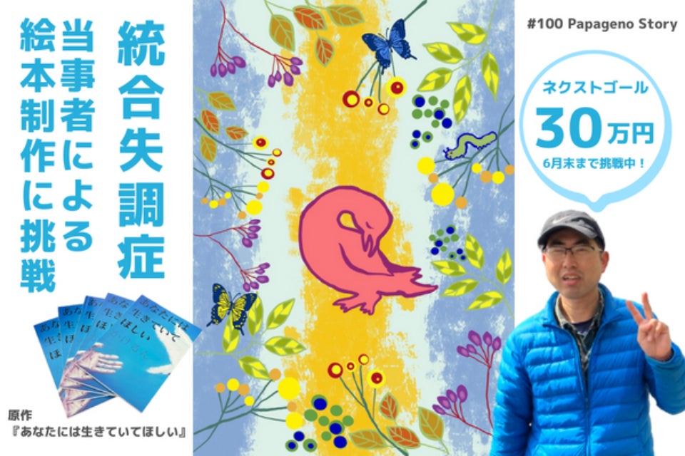 1番目のメイン画像