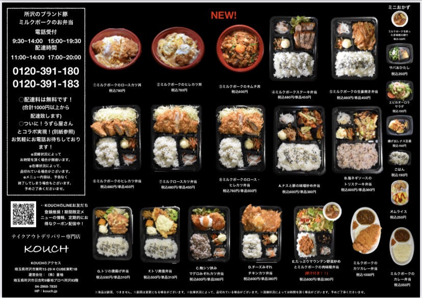 5番目のメイン画像