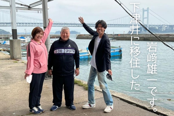 5番目のメイン画像