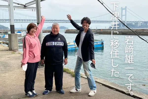 5番目のメイン画像