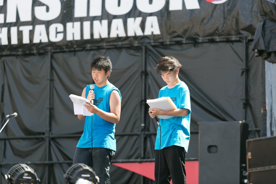 全国高校生アマチュアバンド選手権TEENS ROCK 2022 GP FINAL