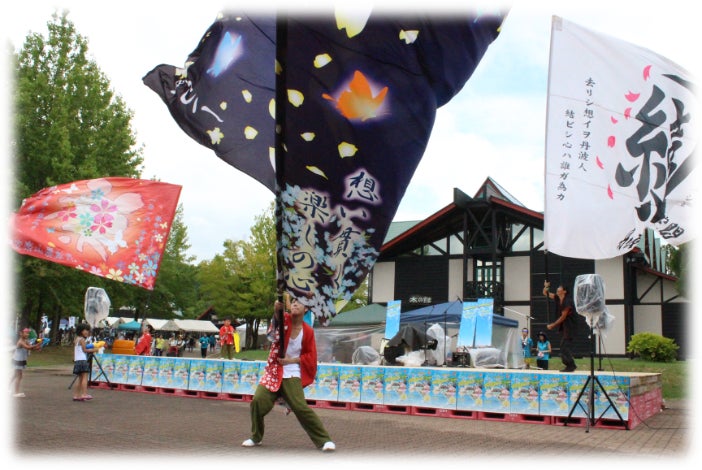 3番目のメイン画像