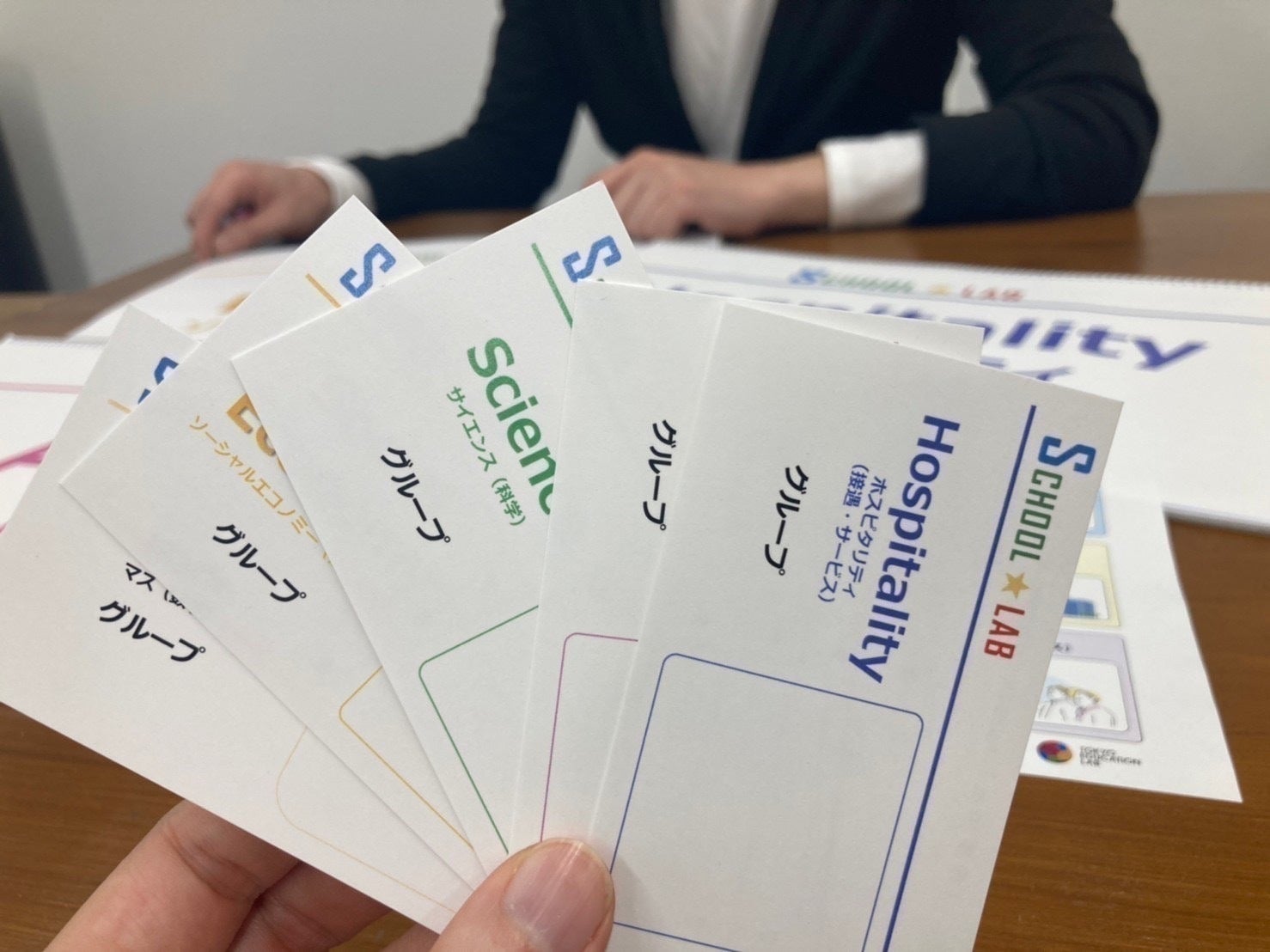 3番目のメイン画像