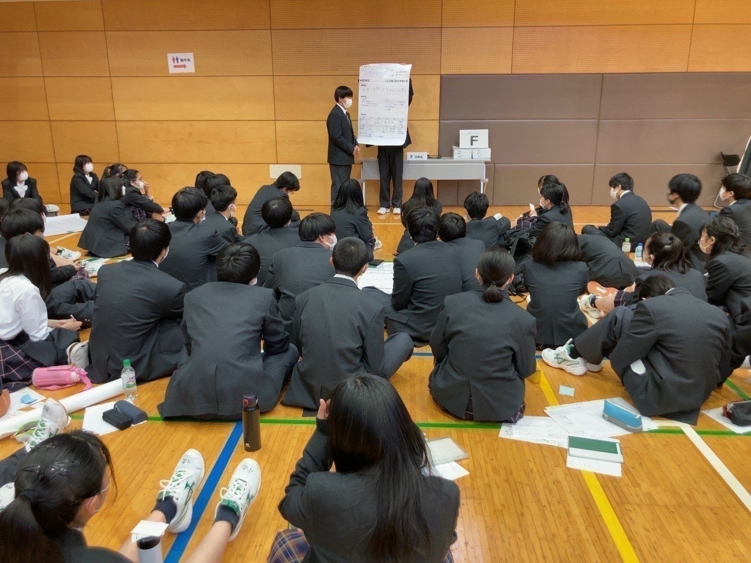 4番目のメイン画像