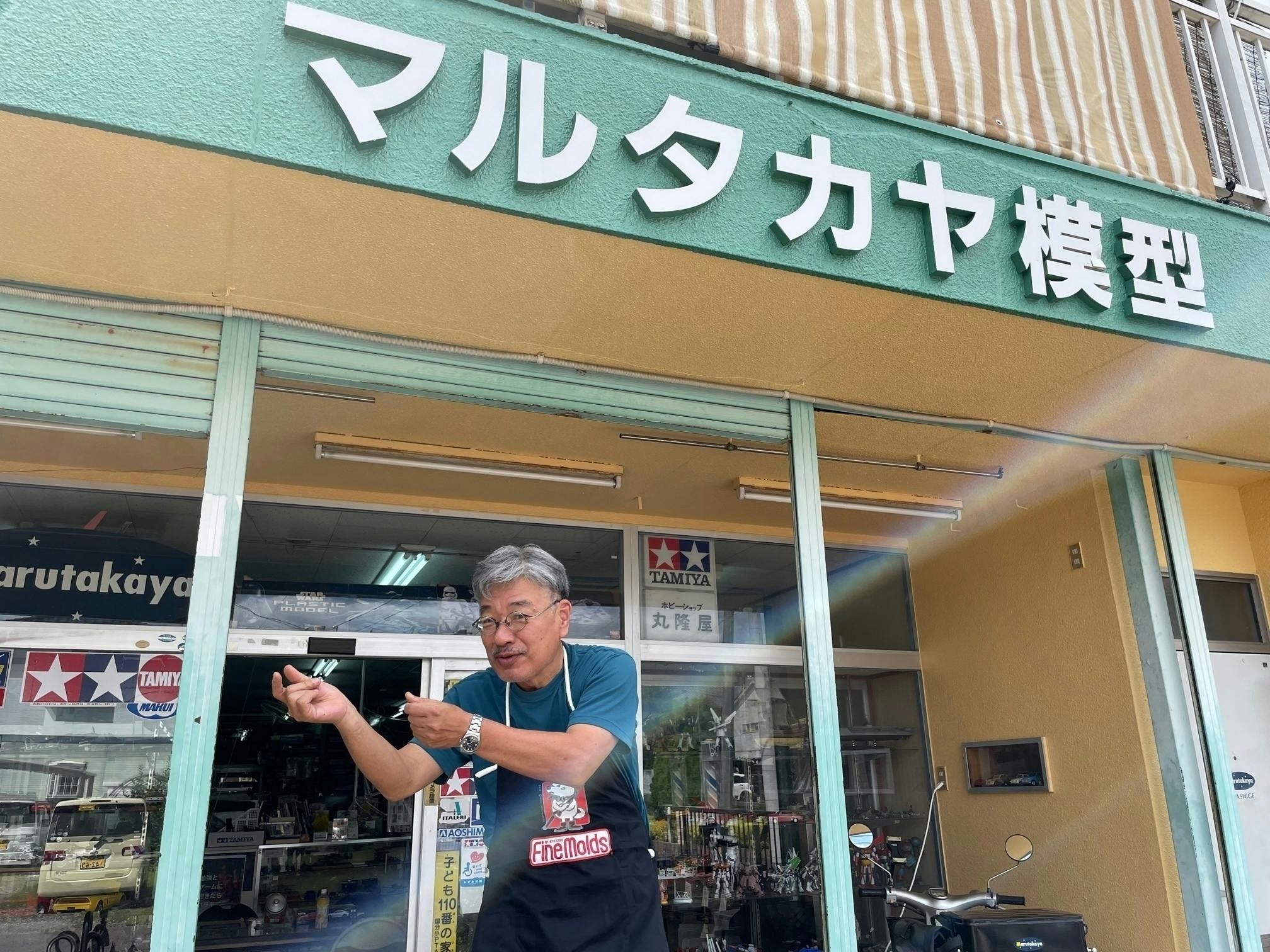 街中の小さな夏祭り実行委員会 役員会 Campfire キャンプファイヤー 街中の小さな夏祭り実行委員会 役員会 Campfire キャンプファイヤー