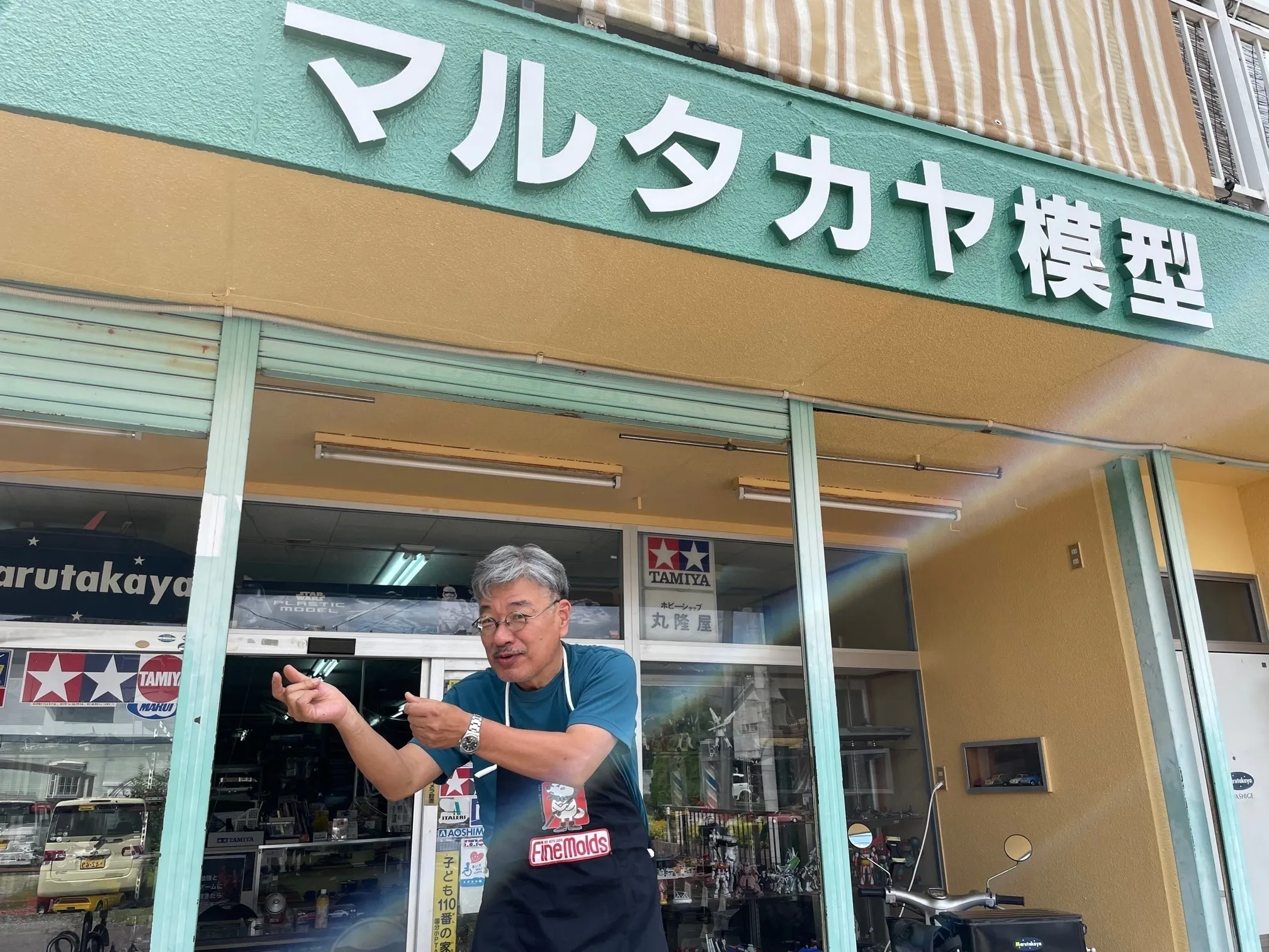 3番目のメイン画像