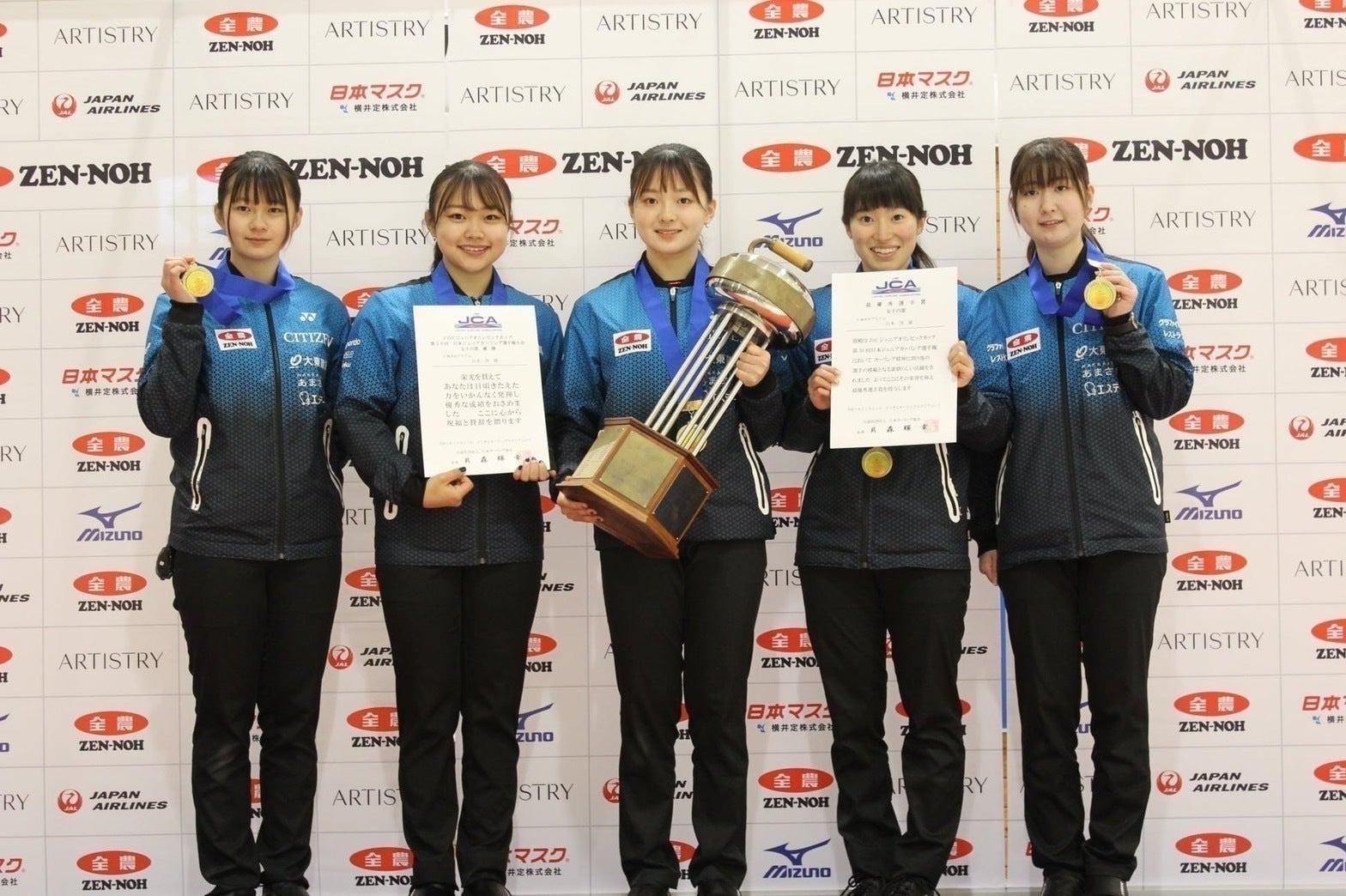 5番目のメイン画像