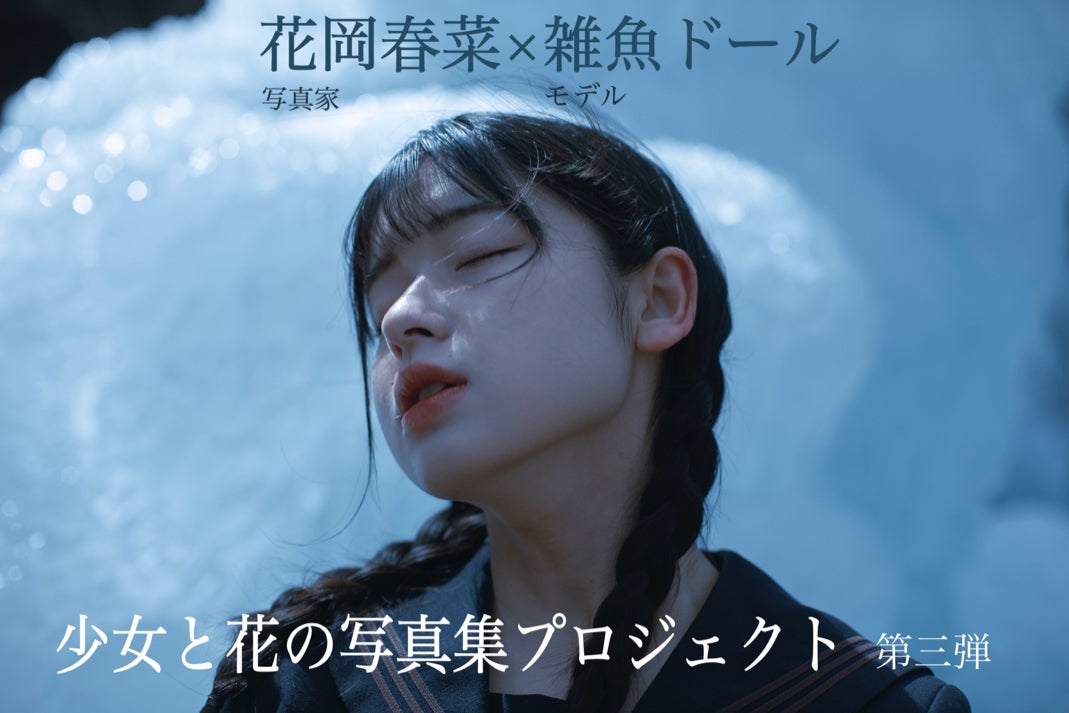 1番目のメイン画像