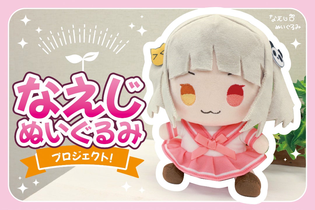 1番目のメイン画像