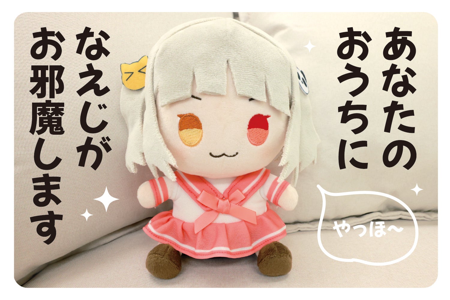 4番目のメイン画像