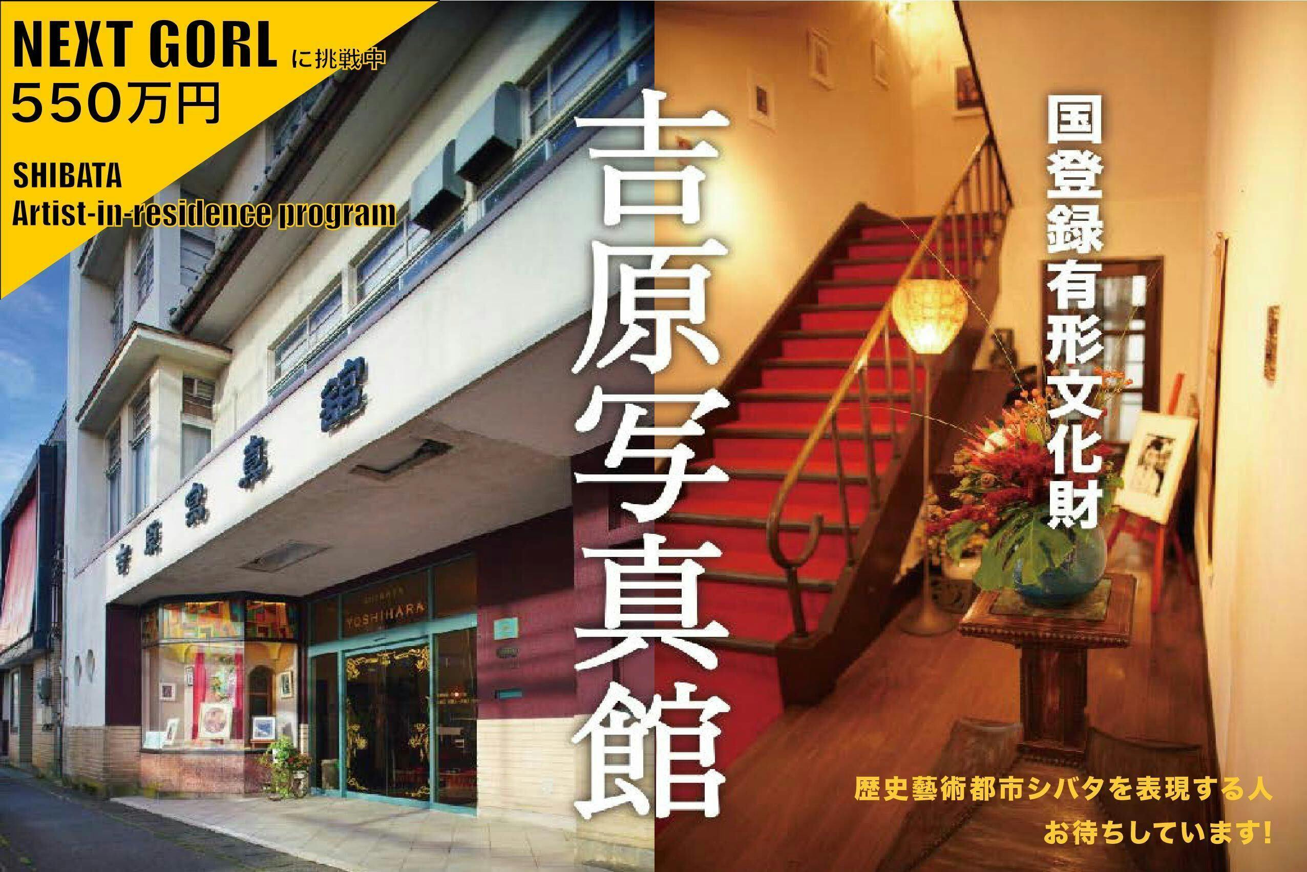 1番目のメイン画像