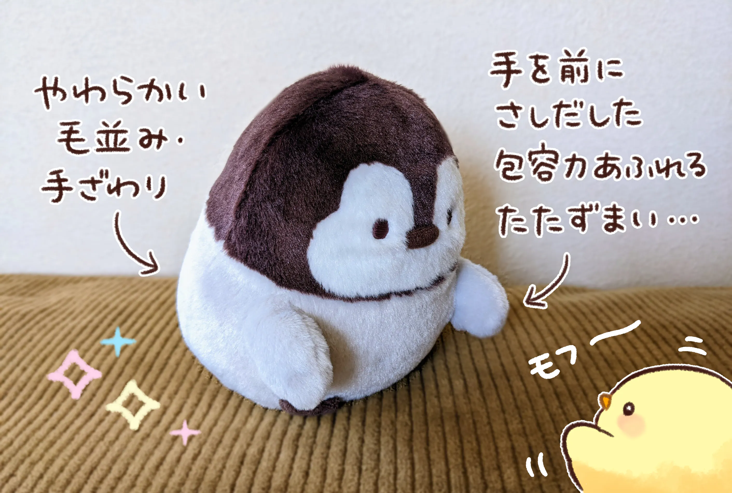 2番目のメイン画像