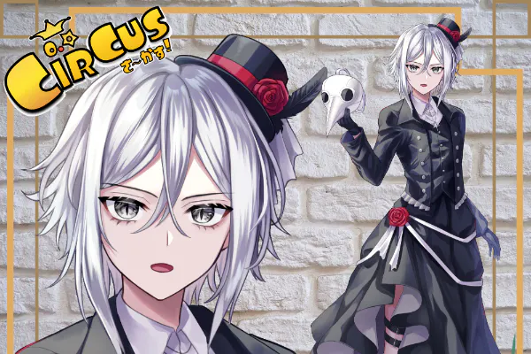 1番目のメイン画像