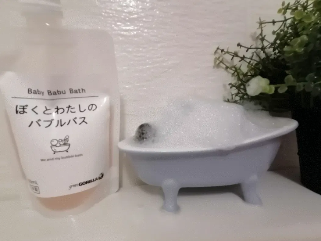 5番目のメイン画像