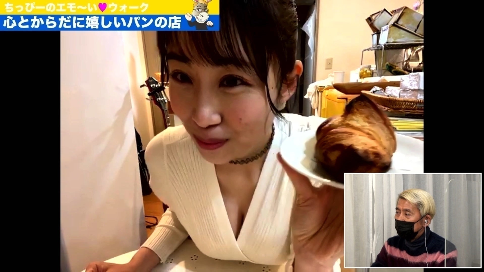 4番目のメイン画像