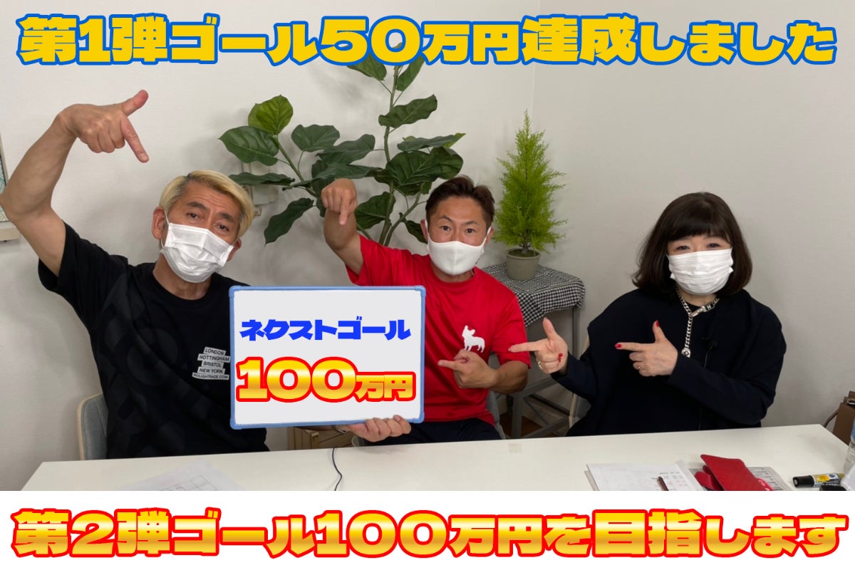 1番目のメイン画像