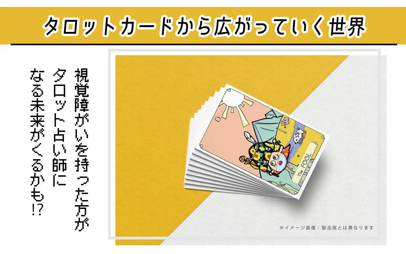 5番目のメイン画像